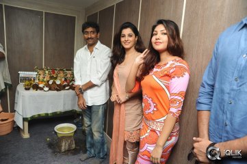 Maine Pyar Kiya Movie Opening